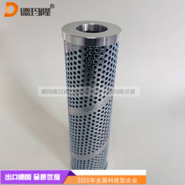 德瑪隆供應液壓吸油濾芯307707,01.AS220.250G.-.B