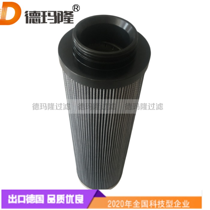 德瑪隆供應(yīng)潤(rùn)滑油濾芯933135Q