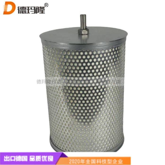 德瑪隆供應(yīng)空壓機(jī)油分濾芯43083401 14SP523